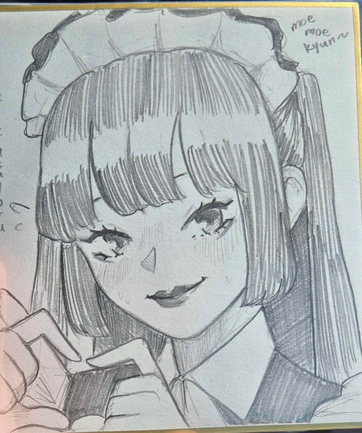 sketch - gift 2026