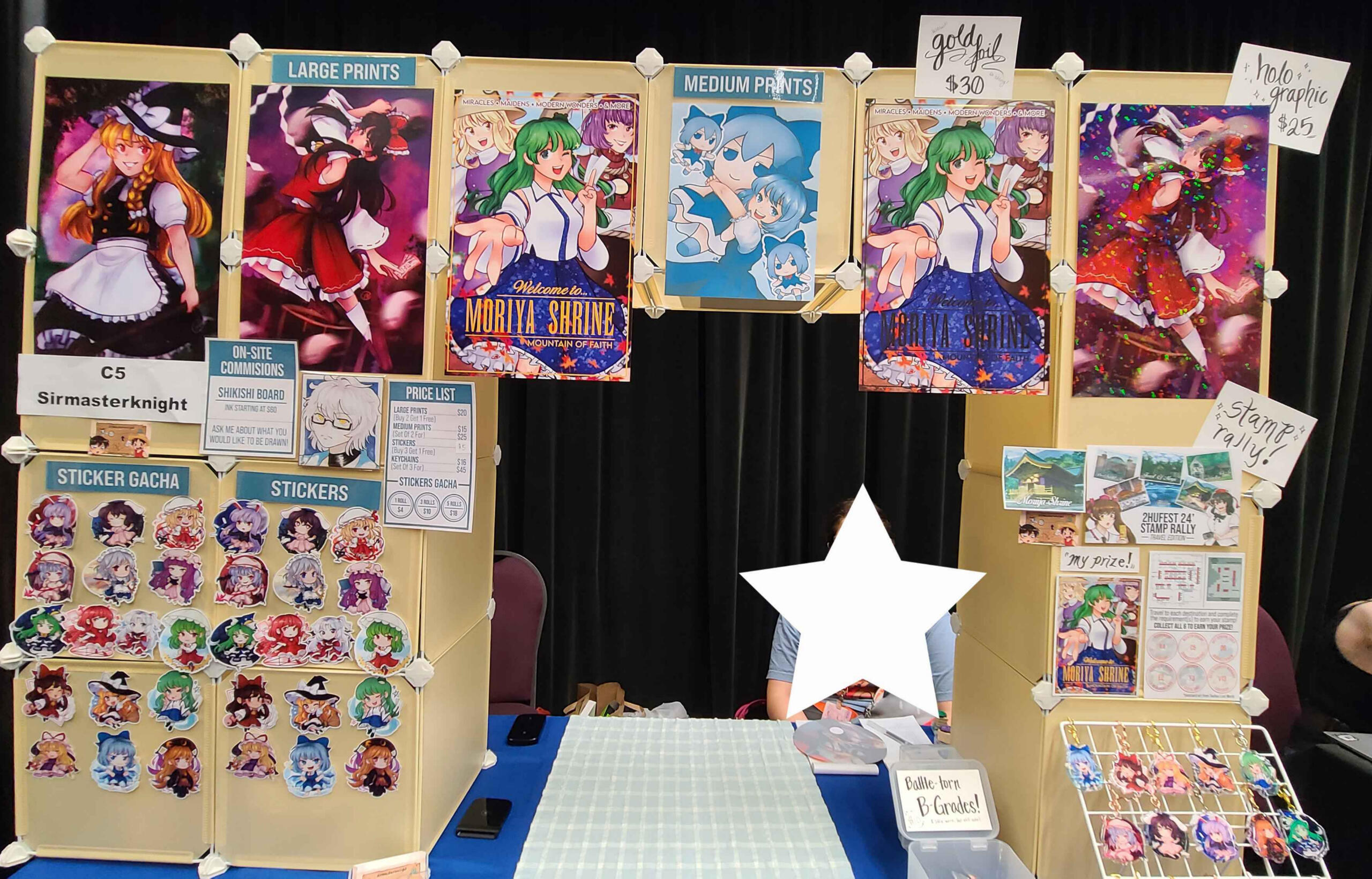 touhoufest 2024